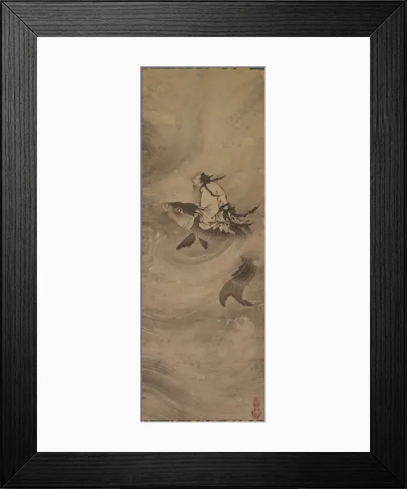 Framed Print : Immortal Riding on a Carp, c. 1600. Creator: Unknown Framed Print : Immortal Riding on a Carp, c. 1600. Creator: Unknown
