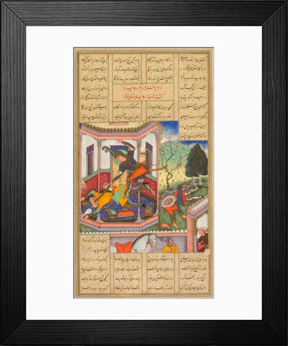 Framed Print : Isfandiyar slays Arjasp, the king of Turan, from a Shah-nama (Book of Kings) of Firdausi Framed Print : Isfandiyar slays Arjasp, the king of Turan, from a Shah-nama (Book of Kings) of Firdausi