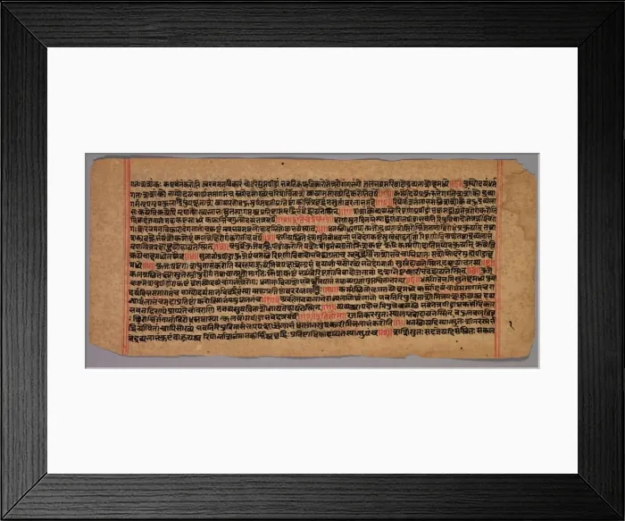 Framed Print : Page from a Jaina Manuscript, 1400s-1500s. Creator: Unknown Framed Print : Page from a Jaina Manuscript, 1400s-1500s. Creator: Unknown