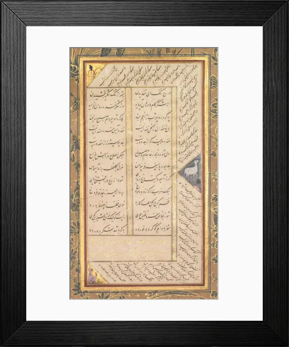 Framed Print : Page from a Panj Ganj (Five Treasures) of Abd al-Rahman Jami (Persian, 1414-1492)