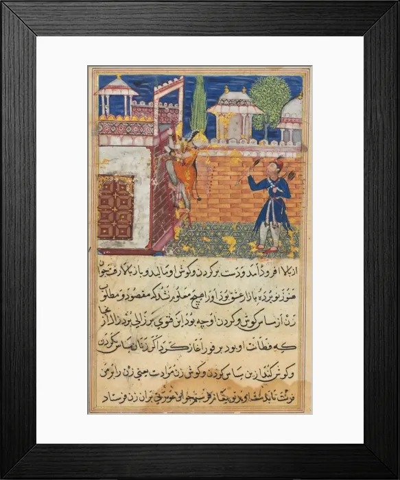 Framed Print : Page from Tales of a Parrot (Tuti-nama): Eighth night: The deceitful wife returns Framed Print : Page from Tales of a Parrot (Tuti-nama): Eighth night: The deceitful wife returns