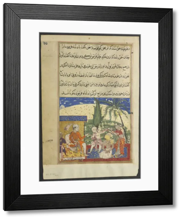 Framed Print : Page from Tales of a Parrot (Tuti-nama): Eighth night: The kings handmaiden Framed Print : Page from Tales of a Parrot (Tuti-nama): Eighth night: The kings handmaiden