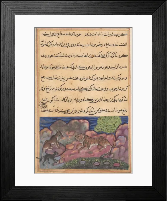 Framed Print : Page from Tales of a Parrot (Tuti-nama): Fifteenth night: The wolf advises the lion Framed Print : Page from Tales of a Parrot (Tuti-nama): Fifteenth night: The wolf advises the lion