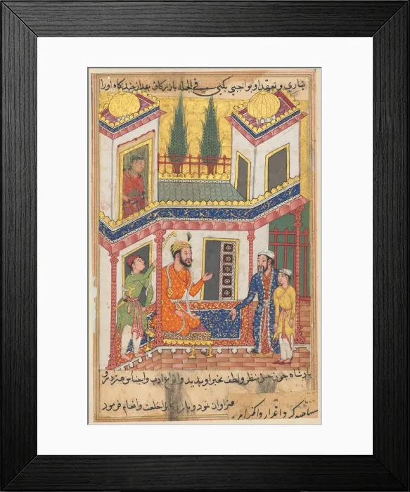 Framed Print : Page from Tales of a Parrot (Tuti-nama): Fiftieth night: The merchant returns... c Framed Print : Page from Tales of a Parrot (Tuti-nama): Fiftieth night: The merchant returns... c