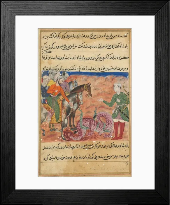 Framed Print : Page from Tales of a Parrot (Tuti-nama): Fifty-second night: The king asks the pious Framed Print : Page from Tales of a Parrot (Tuti-nama): Fifty-second night: The king asks the pious
