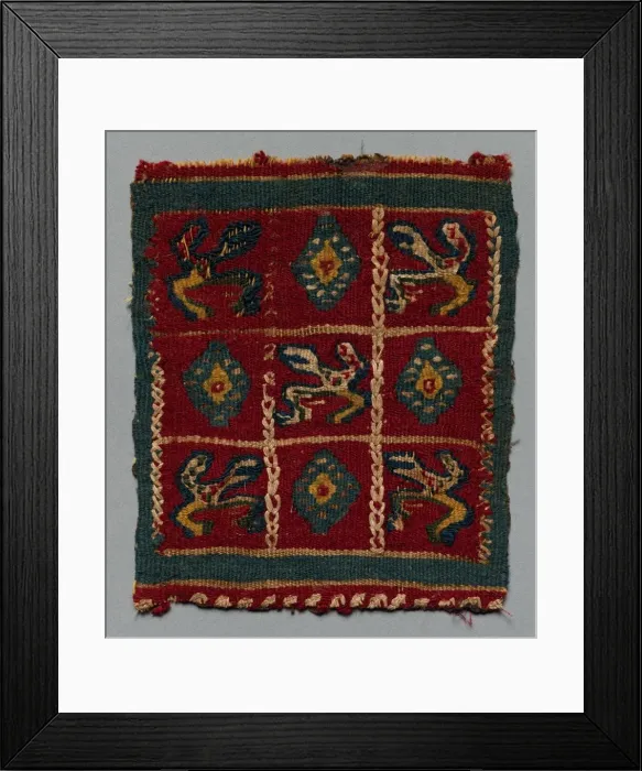 Framed Print : Ornamental Square, 400s - 600s. Creator: Unknown Framed Print : Ornamental Square, 400s - 600s. Creator: Unknown