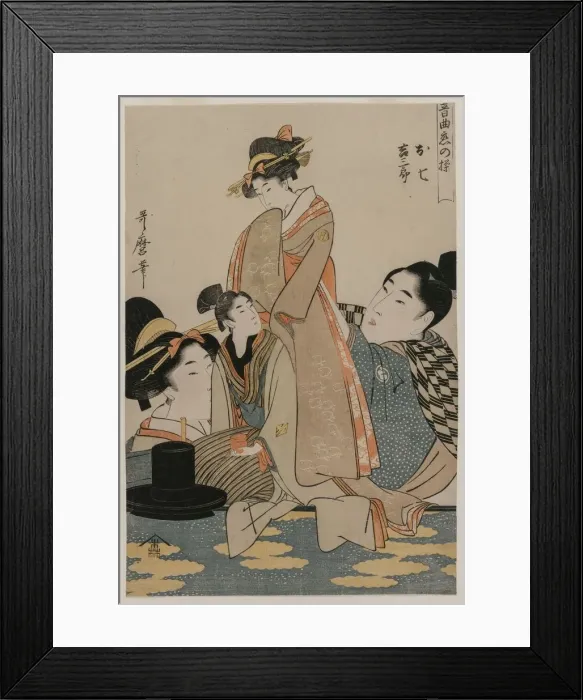 Framed Print : Oshichi and Kichisaburo (from the series Music on the Theme of Constancy in Love), c Framed Print : Oshichi and Kichisaburo (from the series Music on the Theme of Constancy in Love), c
