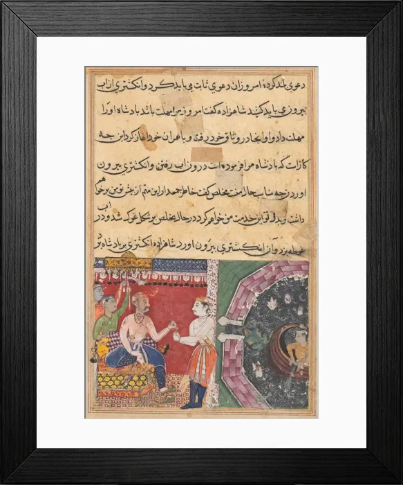Framed Print : Page from Tales of a Parrot (Tuti-nama): Eighteenth night: The prince... c. 1560 Framed Print : Page from Tales of a Parrot (Tuti-nama): Eighteenth night: The prince... c. 1560