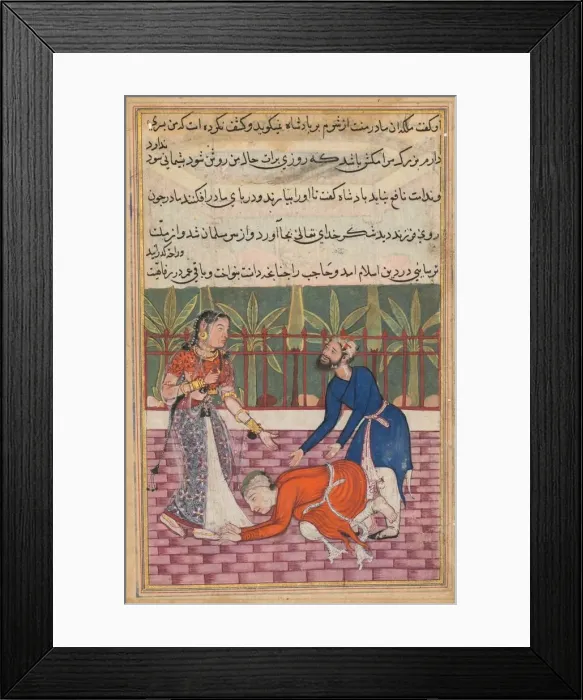 Framed Print : Page from Tales of a Parrot (Tuti-nama): Fiftieth night: The guard restores the son Framed Print : Page from Tales of a Parrot (Tuti-nama): Fiftieth night: The guard restores the son