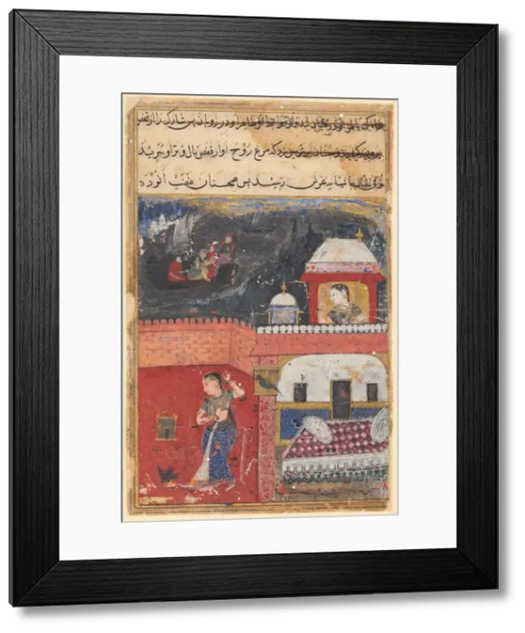 Framed Print : Page from Tales of a Parrot (Tuti-nama): First night: Khujasta kills the pet myna Framed Print : Page from Tales of a Parrot (Tuti-nama): First night: Khujasta kills the pet myna
