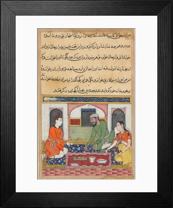 Framed Print : Page from Tales of a Parrot (Tuti-nama): Fortieth night: Shahr-Arai and her husband Framed Print : Page from Tales of a Parrot (Tuti-nama): Fortieth night: Shahr-Arai and her husband