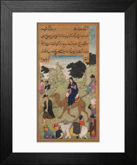 Framed Print : Mary and Joseph travel to Bethlehem, from a Mir at al-quds of Father Jerome Xavier Framed Print : Mary and Joseph travel to Bethlehem, from a Mir at al-quds of Father Jerome Xavier