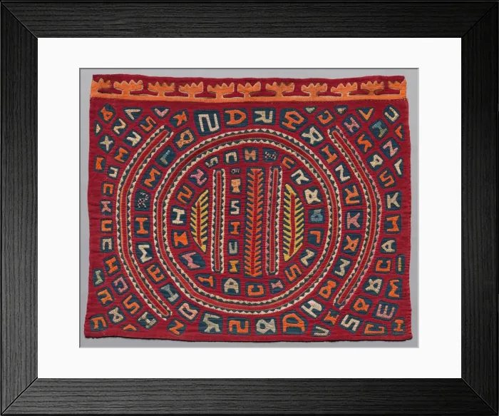 Framed Print : Mola, no date given. Creator: Unknown Framed Print : Mola, no date given. Creator: Unknown