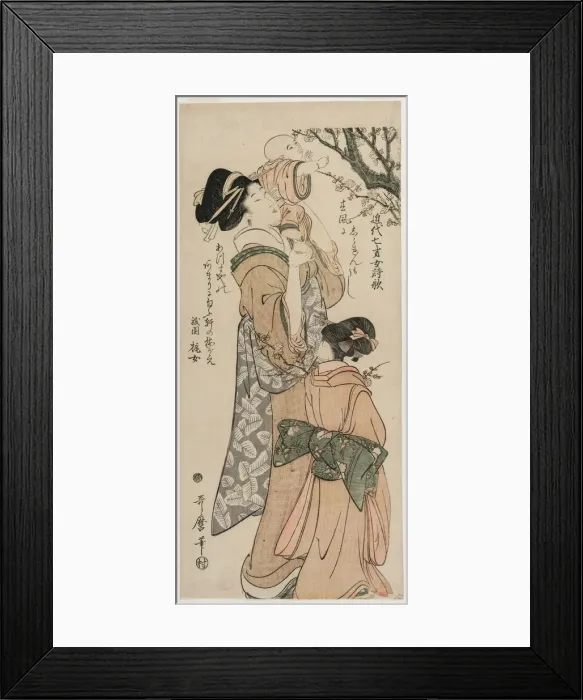 Framed Print : Mother Lifting a Child to a Plum Tree... late 1790s. Creator: Kitagawa Utamaro (Japanese Framed Print : Mother Lifting a Child to a Plum Tree... late 1790s. Creator: Kitagawa Utamaro (Japanese