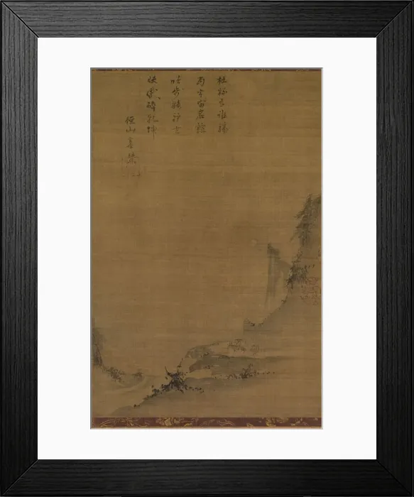 Framed Print : Mountain Landscape in Moonlight, 1200s. Creator: Unknown Framed Print : Mountain Landscape in Moonlight, 1200s. Creator: Unknown