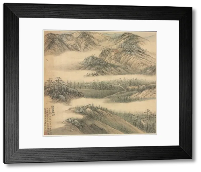 Framed Print : Mt. Biyan (Green Cliff), 1500s. Creator: Song Xu (Chinese, 1525-c. 1606) Framed Print : Mt. Biyan (Green Cliff), 1500s. Creator: Song Xu (Chinese, 1525-c. 1606)
