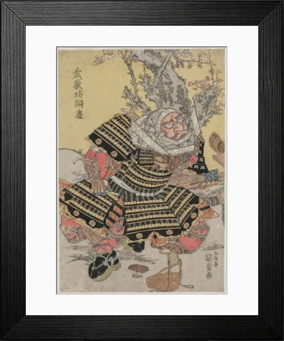 Framed Print : Musashibo Benkei Kneeling by a Plum Tree, c. mid or late 1810s. Creator: Gototei Kunisada Framed Print : Musashibo Benkei Kneeling by a Plum Tree, c. mid or late 1810s. Creator: Gototei Kunisada