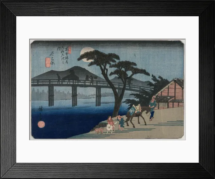 Framed Print : Nagakubo (Station 28) from the series Sixty-Nine Stations of the Kisokaido, 1835 or 1836. Creator: Utagawa Hiroshige (Japanese, 1797-1858) Framed Print : Nagakubo (Station 28) from the series Sixty-Nine Stations of the Kisokaido, 1835 or 1836. Creator: Utagawa Hiroshige (Japanese, 1797-1858)