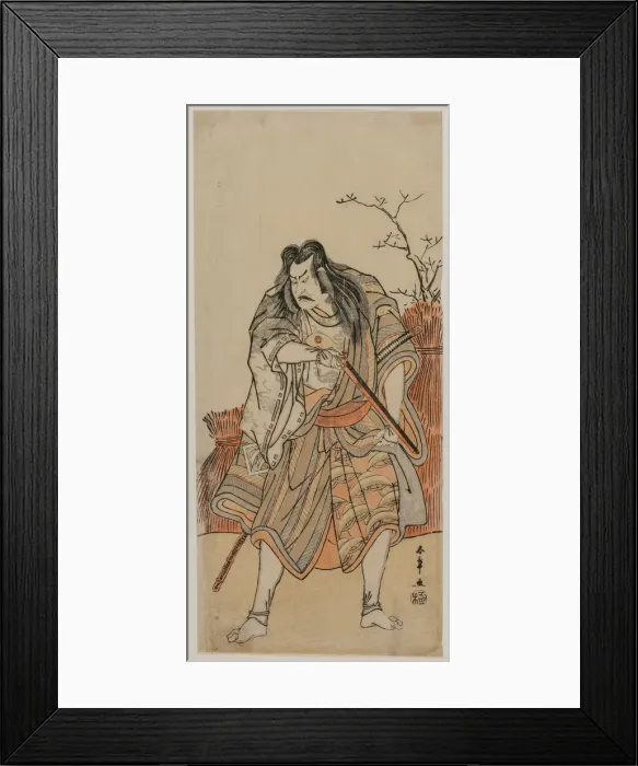 Framed Print : Nakajima Kanzaemon as a Lord Disguised as a Hunter with a Rifle, c. early 1780s. Creator Framed Print : Nakajima Kanzaemon as a Lord Disguised as a Hunter with a Rifle, c. early 1780s. Creator