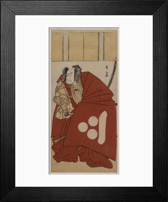 Framed Print : Nakamura Nakazo I as Watanabe no Tsuna, 1781. Creator: Katsukawa Shunzan (Japanese) Framed Print : Nakamura Nakazo I as Watanabe no Tsuna, 1781. Creator: Katsukawa Shunzan (Japanese)