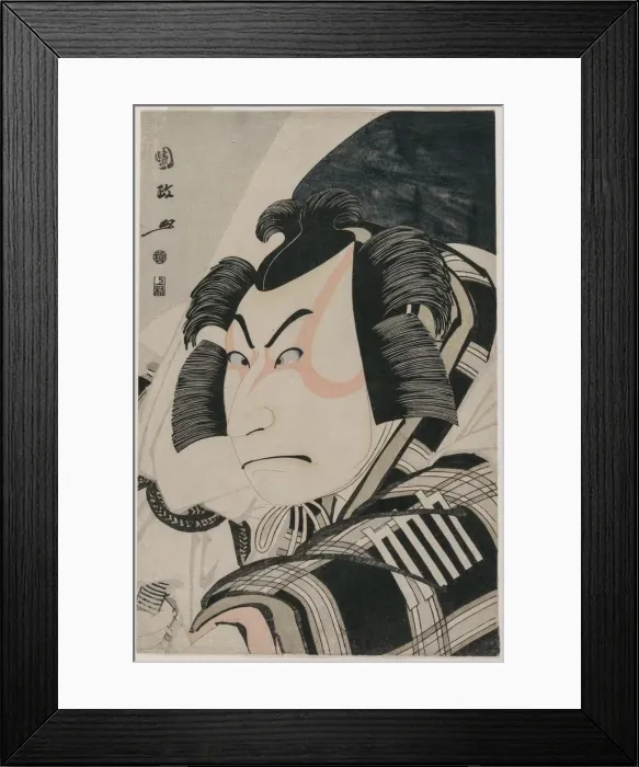 Framed Print : Nakamura Nakazo II as Matsuomaru in the Carriage-Stopping Scene, 1796. Creator: Utagawa Kunimasa Framed Print : Nakamura Nakazo II as Matsuomaru in the Carriage-Stopping Scene, 1796. Creator: Utagawa Kunimasa