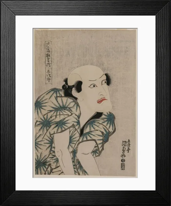 Framed Print : Nakamura Utaemon III as the Monkey Trainer Yojiro (from the series Famous Kabuki Plays), mid-1810s Framed Print : Nakamura Utaemon III as the Monkey Trainer Yojiro (from the series Famous Kabuki Plays), mid-1810s