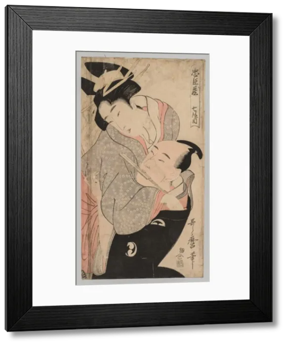 Framed Print : Man and Woman, 1753-1806. Creator: Kitagawa Utamaro (Japanese, 1753?-1806) Framed Print : Man and Woman, 1753-1806. Creator: Kitagawa Utamaro (Japanese, 1753?-1806)
