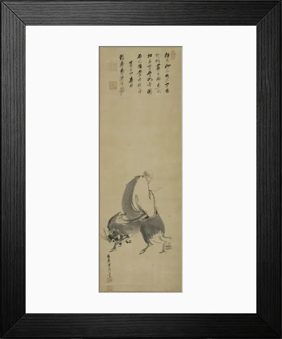 Framed Print : Man Riding Backwards on a Water Buffalo, 1687. Creator: Sekkei Yamaguchi (Japanese Framed Print : Man Riding Backwards on a Water Buffalo, 1687. Creator: Sekkei Yamaguchi (Japanese