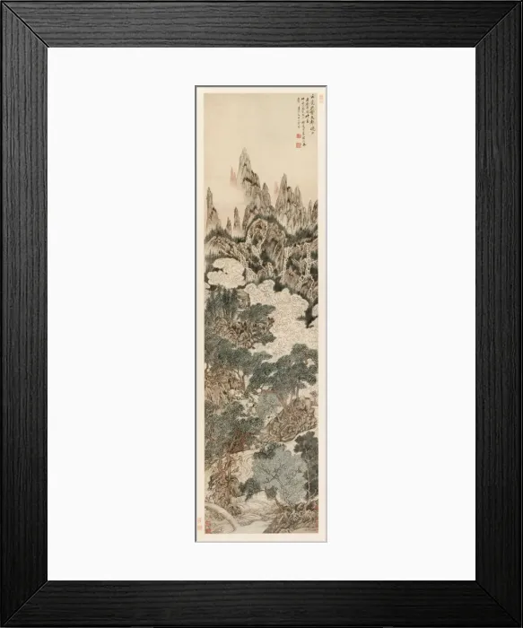 Framed Print : Morning Sun over the Heavenly Citadel Peak, 1614. Creator: Ding Yunpeng (Chinese, 1547-c Framed Print : Morning Sun over the Heavenly Citadel Peak, 1614. Creator: Ding Yunpeng (Chinese, 1547-c
