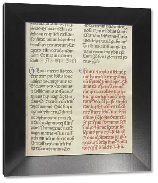 Missale: Folio 400: Colophon, 1469. Creator: Bartolommeo Caporali (Italian, c. 1420-1503)