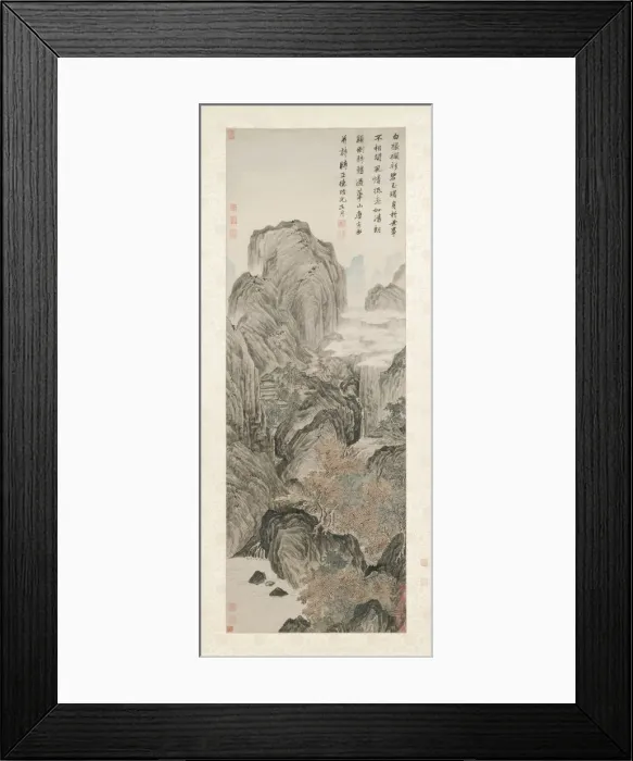 Framed Print : Mount Hua, 1506. Creator: Tang Yin (Chinese, 1470-1523) Framed Print : Mount Hua, 1506. Creator: Tang Yin (Chinese, 1470-1523)