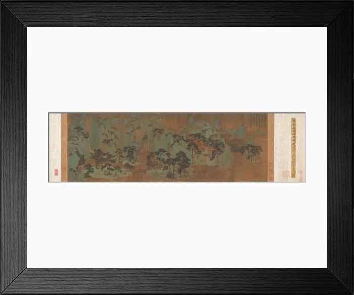 Framed Print : Mountains of the Immortals, 1279-1368. Creator: Chen Ruyan (Chinese, c. 1331-bef 1371); Ni Zan Framed Print : Mountains of the Immortals, 1279-1368. Creator: Chen Ruyan (Chinese, c. 1331-bef 1371); Ni Zan