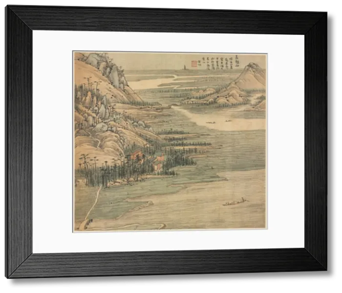 Framed Print : Mt. Changchao, 1500s. Creator: Song Xu (Chinese, 1525-c. 1606) Framed Print : Mt. Changchao, 1500s. Creator: Song Xu (Chinese, 1525-c. 1606)