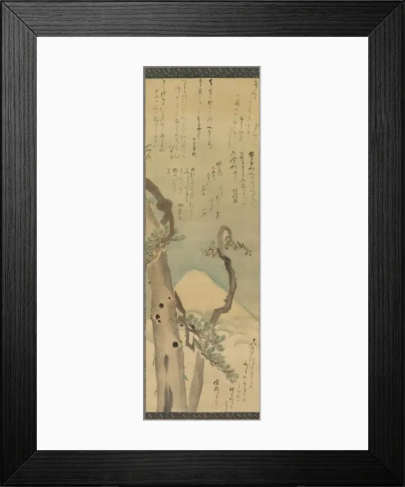 Framed Print : Mt. Fuji through Pines, late 1700s-early 1800s. Creator: Kubo Shunman (1757-1820) Framed Print : Mt. Fuji through Pines, late 1700s-early 1800s. Creator: Kubo Shunman (1757-1820)