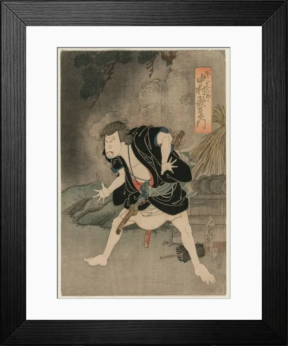 Framed Print : Nakamura Utaemon IV as Ono Sadakuro in Act Five of Kanadehon Chushingura, Naka Theater, 1838 Framed Print : Nakamura Utaemon IV as Ono Sadakuro in Act Five of Kanadehon Chushingura, Naka Theater, 1838