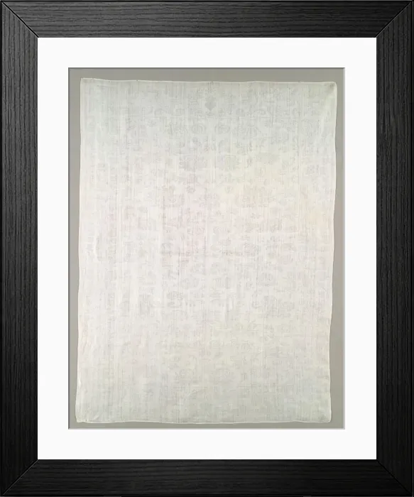Framed Print : Napkin, c. 1675. Creator: Unknown Framed Print : Napkin, c. 1675. Creator: Unknown