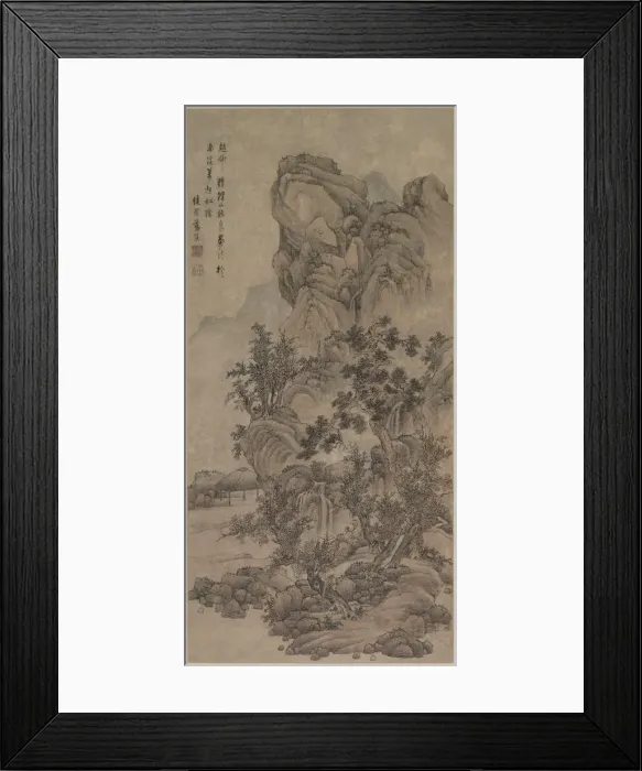 Framed Print : Landscape with Figures, 1644-1911. Creator: Unknown Framed Print : Landscape with Figures, 1644-1911. Creator: Unknown