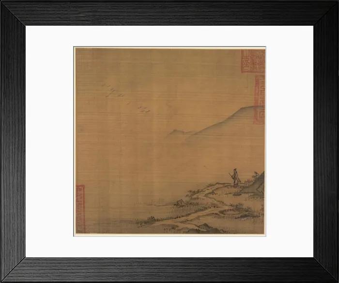Framed Print : Landscape with Flying Geese, mid-1200s. Creator: Ma Lin (Chinese, c. 1185-after 1260) Framed Print : Landscape with Flying Geese, mid-1200s. Creator: Ma Lin (Chinese, c. 1185-after 1260)