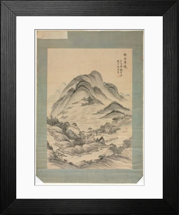 Framed Print : Landscape with Streams and Mountains, 1392-1910. Creator: Unknown Framed Print : Landscape with Streams and Mountains, 1392-1910. Creator: Unknown