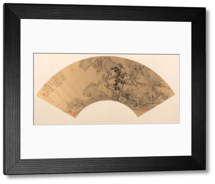 Framed Print : Landscape, 1626. Creator: Shao Gao (Chinese, c. 1595-c. 1643) Framed Print : Landscape, 1626. Creator: Shao Gao (Chinese, c. 1595-c. 1643)
