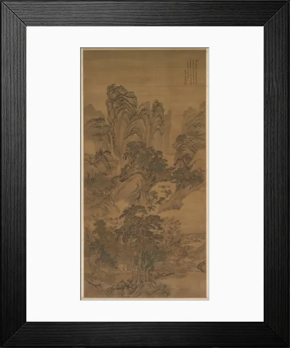 Framed Print : Landscape, 1632-1717. Creator: Wang Hui (Chinese, 1632-1717) Framed Print : Landscape, 1632-1717. Creator: Wang Hui (Chinese, 1632-1717)