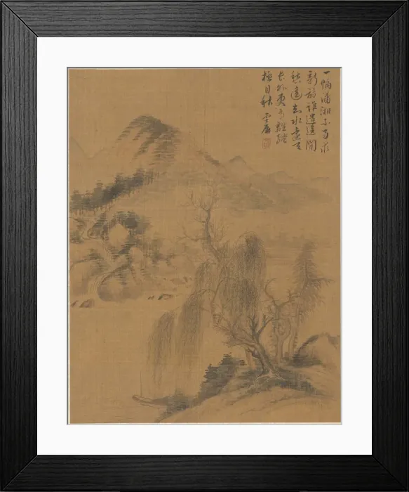 Framed Print : Landscape, 1775. Creator: Zhai Dakun (Chinese, d. 1804) Framed Print : Landscape, 1775. Creator: Zhai Dakun (Chinese, d. 1804)