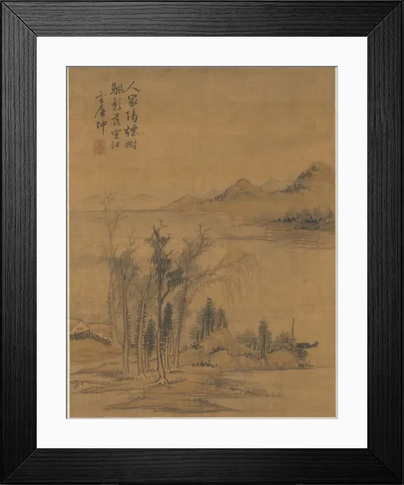 Framed Print : Landscape, 1775. Creator: Zhai Dakun (Chinese, d. 1804) Framed Print : Landscape, 1775. Creator: Zhai Dakun (Chinese, d. 1804)