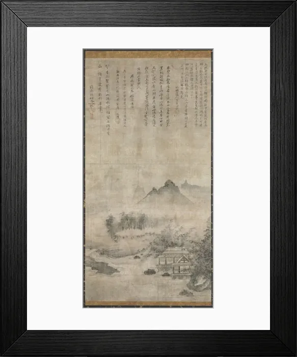 Framed Print : Landscape, c. 1414. Creator: Unknown Framed Print : Landscape, c. 1414. Creator: Unknown