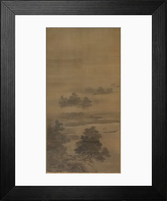 Framed Print : Landscape, late 1500s-early 1600s. Creator: Sessh? T?y? (Japanese, 1420-1506), follower of Framed Print : Landscape, late 1500s-early 1600s. Creator: Sessh? T?y? (Japanese, 1420-1506), follower of