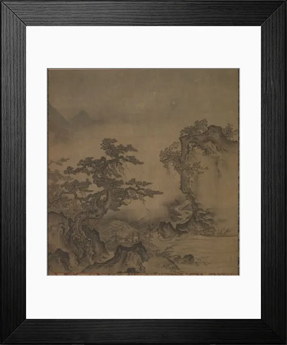 Framed Print : Landscape, second half of 1400s. Creator: Isho Tokugan (Japanese, c. 1359-1437) Framed Print : Landscape, second half of 1400s. Creator: Isho Tokugan (Japanese, c. 1359-1437)