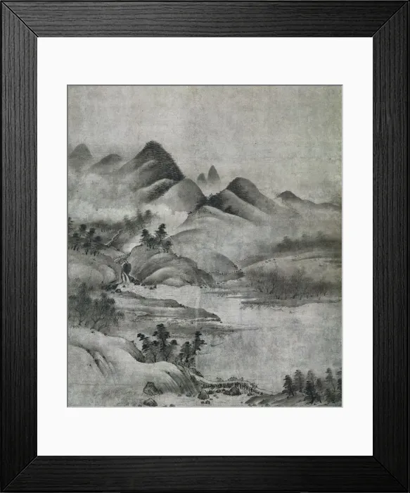 Framed Print : Landscape, 1500-1525. Creator: Soami (Japanese, d. 1525) Framed Print : Landscape, 1500-1525. Creator: Soami (Japanese, d. 1525)