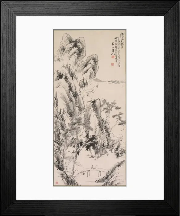Framed Print : Landscape with Figures, 19th century. Creator: Fujimoto Tesseki (Japanese, 1817-1863) Framed Print : Landscape with Figures, 19th century. Creator: Fujimoto Tesseki (Japanese, 1817-1863)