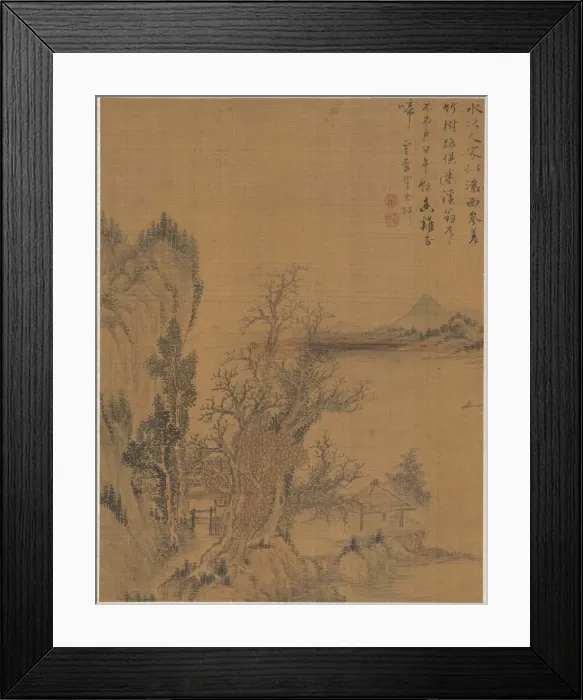 Framed Print : Landscape, 1775. Creator: Zhai Dakun (Chinese, d. 1804) Framed Print : Landscape, 1775. Creator: Zhai Dakun (Chinese, d. 1804)