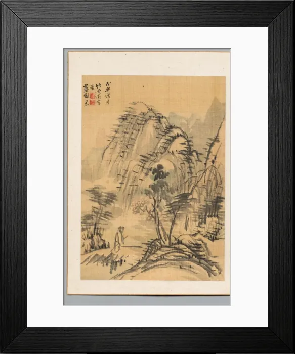 Framed Print : Landscape, 1798. Creator: Chikuseki Nagamachi (Japanese, 1747-1806) Framed Print : Landscape, 1798. Creator: Chikuseki Nagamachi (Japanese, 1747-1806)